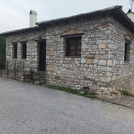 Stelios House Ferienhaus