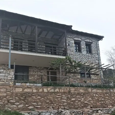 Holiday home Stelios House *